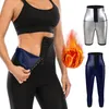 Kvinnor Shapers Sweat Pants Bastu Effect Slimming Shapewear Women Buckle Hip Lifter High midja Täta Shorts Fitness Gym Body Shaper Leggings 231021
