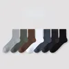 Chaussettes pour hommes 7 paires de haute qualité en fibre de bambou respirant mince maille solide déodorant hommes d'affaires Tube été grande taille