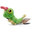 Partihandel japansk anime fylld fickan elfinserie grön larv stor fjäril plysch leksak barn spel lekkamrat semester presentdockor priser priser