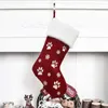 Christmas decorations magenta green Embroidery claw print Snowflake pet Christmas socks Holiday decorations Christmas socks