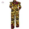 エスニック服女性のためのアフリカのプリントジャンプスーツ