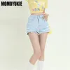 Damesshorts Mode Casual Y2K Hoge elastische kwastje Skinny Sexy Jeans 2023 Zomer Taille Multilayer Bud Denim