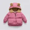 Down Coat Baby Winter Clothes Toddler Kids Boys Girls Fleece Varma solida rockar Bär öron med huva vadderad jacka outwear