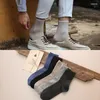 Men's Socks Men's 5pairs Large Horizontal Bar Men Cotton Abstract Thick Splicing Color Casual Medium Tube Classic Business