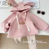 Hoodies Sweatshirts Children's Wear Girls 'Velvet Hooded Sweater Coat Autumn and Winter Clothing Western Style Baby Cute Cartoon 231021