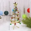 1 pieza, campana de Navidad, mini árbol de Navidad en espiral de macramé, suministros para fiestas navideñas, adornos para festivales, decoración de fiestas temáticas, decoración navideña