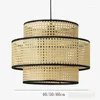 Pendant Lamps Japanese Style Rattan Lights Vintage Chandelier Kitchen Dining Room Retro Led Hanging Lamp Living Home Decor