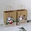 Small Christmas Treat Bags 24pcs Paper with Handles Faux Kraft Different Patterns Bag 220923