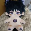 Dolls Genshin Impact God Scattered Soldier Attribute Meowlanxian Cotton Doll 20cm Homeless Doll Gift Plush Doll Change 231023