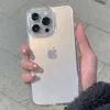 Подходит для телефона Iphone 15, прозрачная мелкая блестящая пудра, защитный чехол Apple 14promax, 13 минималистичных полных комплектов, 12 мягких предметов