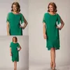 Mor till bruden Green Mother's Dresses Plus Size Anpassad dragkedja snörning Rak ny O-Neck ärmlös Chiffon Formell knälängd