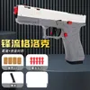 Blowback Toy Guns Pistol Manual Handgun G1 Soft Bullet Blaster Airsoft Armas Pneumatisk pistol för vuxna pojkar gåvor