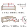 Fundas para sillas Funda de cojín para asiento de sofá de terciopelo súper suave para sala de estar Protector elástico en forma de L Sillón de esquina Funda antideslizante 231023