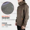 Designer Swear Arcterys Vestes Outdoor Clothing Mens Series Gamma Lt Outdoor Mens Soft Soft Soft Soft Shell Coat Jac Wn-Fjew