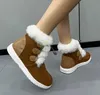 Boots Women’s Snow Boots Faux Fur Fur Long Plush Boots Women Women Flastic Band Warring Winter Botas Mujer Non-Slip Cotton Packed Shoes Q231012