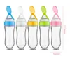 Silicone Squeezing Feeding Bottle Spoon Bottle Feeder Newborn Baby Training Drink Spoon Safe Tableware Training Feeder