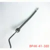 Accessoires de voiture BP4K-41-380 tuyau de cylindre esclave d'embrayage pour Mazda 3 2004-2012 boîte de vitesses manuelle moteur 1.6