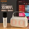 Portable Karaoke Speaker Wireless Microphone RGB Subwoofer Bluetooth Speaker HIFI Stereo Sound Home Theater Party Sound System