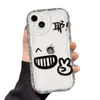 Emoticon fofo adequado para iphone 15promax capa de telefone 14 apple 13 transparente 12 casal xrxs capa macia 8p