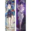 Taie d'oreiller Double face, jeu de Cosplay Genshin Impact Wanderer Scaramouche Hing Body Dakimakura