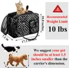 Fashion Pet Carrier, Small Dog Carrier, Cat Carrier, Quality PU Leather Dog Purse, Collapsible Portable Pet Carrying Handbag for Travel Walking Hiking