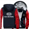 Men's Hoodies 2023 Kia Motors Custom Hoodie Men Camouflage Warm Comfortable Thicken Jacket Coat Sweatshirts Casual
