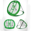 Other Golf Products PGM Practice Net Multi objective Cutter Indoor Outdoor Training Simulator LXW016 231023