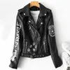 Women's Leather Faux Leather Fitaylor Autumn Winter Women Graffiti Print Faux Leather Jacket Lady Moto Bike PU Leather Coat Casual Rivet Jacket with Belt 231023