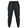 Mens Calças Apertadas Sweatpants Tracksuit Outono Inverno para Homens e Mulheres com Tendência de Pelúcia Moda Run Jogging Designer Define 231021