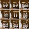 Boucles d'oreilles pendantes Imitation couleur argent, cloche de paon, feuille creuse en alliage, bijoux pour femmes