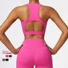 Yoga Outfit Antibom Women Vest With Chest Pad Shockproof Push Up Workout Sports Bra