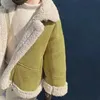 Vestes d'automne et d'hiver pour enfants, manteau coréen Cool pour garçons et filles, vêtements chauds en coton en peluche, mode enfants 231021