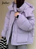 Women's Trench Coats Purple Korean Loose Hooded Female Parkas Winter Basic Office Ladies Solid Color Fashion Simple Chic Pockets