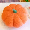 Cuscino di tiro alla zucca Cuscino di peluche di Halloween Cuscino di lana lavorato a maglia con zucca Cuscino per divano del soggiorno Commercio all'ingrosso