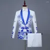 남자 정장 2 PCS 세트 블레이저스 재킷 바지 / 2023 패션 캐주얼 부티크 맞춤형 프린팅 드레스 코트 바지