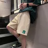 Pantaloncini da uomo di grandi dimensioni da uomo estivi larghi casual maschili colorati e versatili pantaloni da basket sportivi da uomo versione coreana