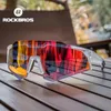 Outdoor Eyewear ROCKBROS Pochromic Cycling Glasses Polarized Adjustable Nose Support Myopia Frame Sports Sunglasses Men Women Eyewear Goggle 231023