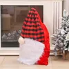 Juldekorationer festliga presentväskor nyckfulla extra ansiktslösa dockmönster Santa säckar för dekor som ger premium
