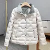 Women's Down Parkas Janveny Autumn Winter Stand Collar Lightweight Pressed Adhesive Puffer Jacket Women Warmth Loose Duck Down Short Coat 231021