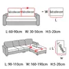 Stuhlhussen Samt-Sofa-Kissenbezug, Wohnzimmer-Ecksitz, 200 g/m², verdickter elastischer Möbelschutz 231023