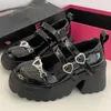 Kleid Schuhe Vintage Süße Mary Janes Schuhe Frauen Herzförmige Schnalle Kawaii Lolita Plateauschuhe Weibliche Kette Niedliche Mode Schuhe Sommer 231023