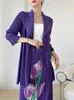 Robes de travail GVUW fleur imprimé plissé deux pièces ensemble pour les femmes mode revers Long manteau irrégulière épissé jupe femme 2023 automne 17G2347