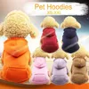 Vestuário para cães DualPet Hoodie Inverno Suéteres Pet Frio Tempo Quente Suéter para Pequenos Cães Médios e Gatos XS-2XL Suprimentos
