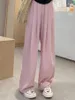 Women's Pants Women's Lazy Wind Wide Leg Trousers For Women 2023 Summer Cool Thin Straight Slacks Floor-length Casual Loose Beige