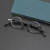 Sunglasses Frames F2058 Men Women Retro Frame Glasses Round Acetate For And Myopia Computer Prescription Artistic Personality