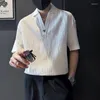 メンズカジュアルシャツ2023ファッション韓国語バージョン通気性夏のスリム半袖シャツトレンドソリッドカラーガイ