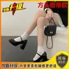 Dress Shoes Mary Jane High Heel Thick Bottom Women's Single 2023 All-match Black Heels Elevated Increase Small Leather