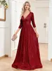 Party Dresses Fannonnaf Modest Champagne Banquet Evening Dress A Line Elegant Wedding Prom Gown Sparkly Sequin Floor-Length Chic