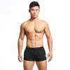 Shorts pour hommes SEOBEAN Beach Séchage rapide Polyester Summer Holiday Fashion Board Swimi Trunks pour homme