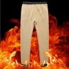 Mens Pants Thickened Down Men Clothing Casual Fleece Trousers Winter Lambswool Sportwear Solid Drawstring 231021